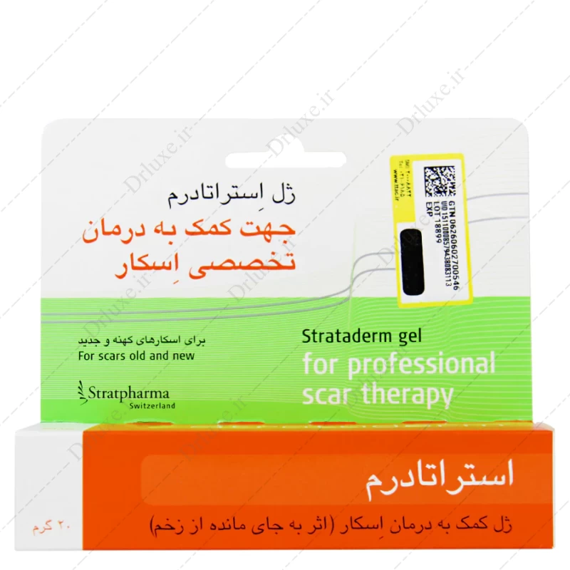 ژل استراتادرم استرات فارما 20 گرم - دکتر لوکس